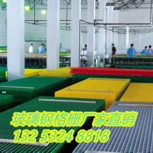 裝飾藝術(shù)的金屬樂(lè)章——安平縣龍潤(rùn)金屬裝飾網(wǎng)制品廠(chǎng)